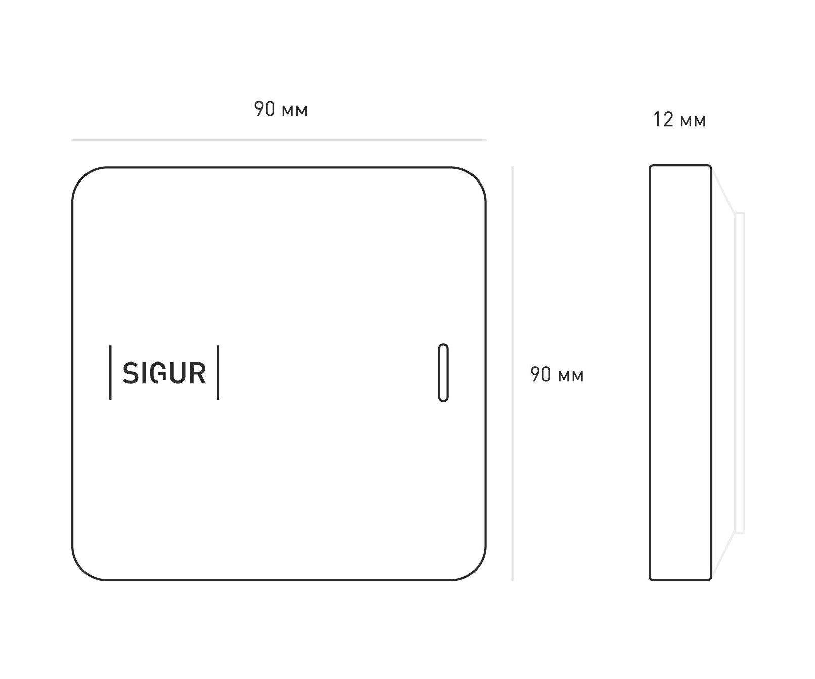 Sigur MR100 считыватель по картам и смартфону