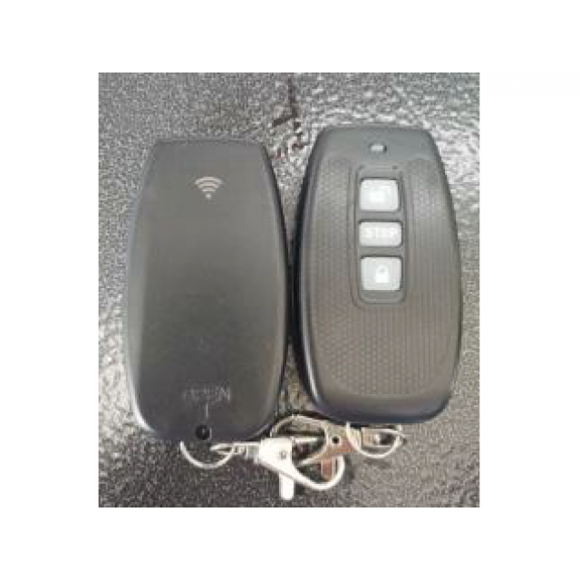 HikVision DS-TMG012-4W безпроводной трёхкнопочный пульт