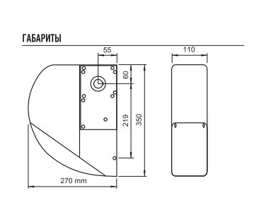 NICE SU2000V автоматический навальный привод