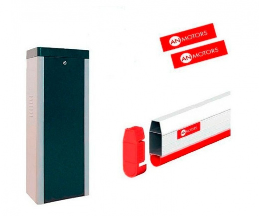 AN-Motors ASB-6R комплект шлагбаума со стрелой 4,3 метра