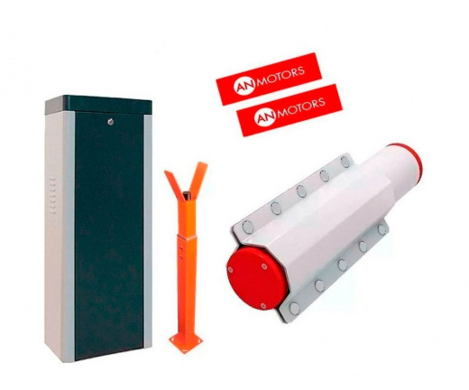 AN-Motors ASB-6R комплект шлагбаума с круглой стрелой 6,25 метра