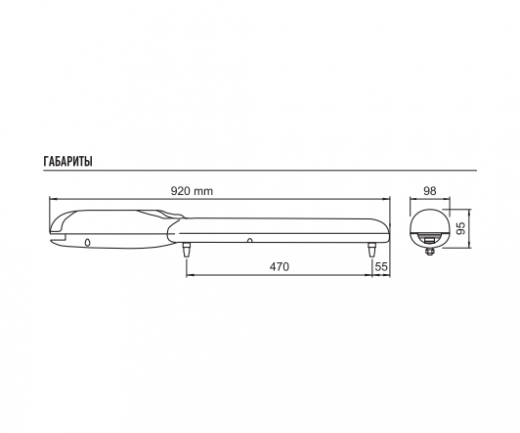 NICE WINGO5024BDKCE (комплект) для распашных ворот